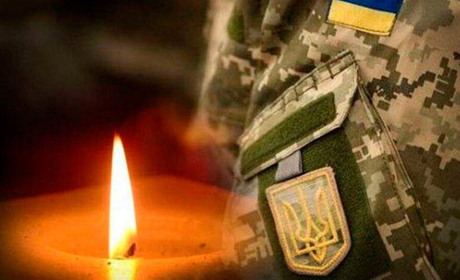 16 лютого Шосткинщина прощатиметься зі своїм земляком Андрієм Петрусенком