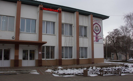 Посадовці Сватівської міськради тимчасово залишилися без роботи. Розпорядження