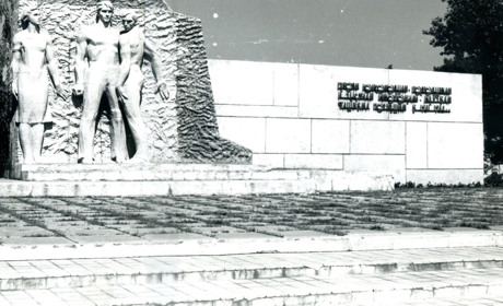 1963 рік: нова правда про нікопольське комосолське підпілля від органів компартії України