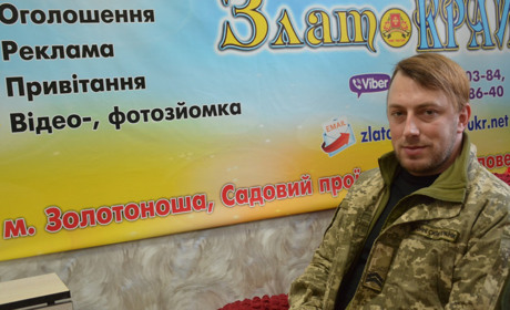 Перемога буде за нами, вона з кожним днем ближче