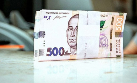 ВПО із Добропілля можуть отримати фінансову допомогу від USAID. Як записатися