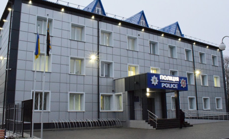 В поліції Курахового оголошено конкурс на посаду слідчого. Які вимоги до претендента