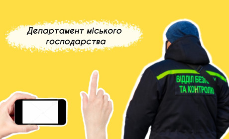 Що робити, коли бачиш неправильно припаркований автомобіль: пояснення поліції та міськради Дрогобича