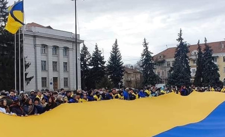 Сьогодні в Україні День єднання