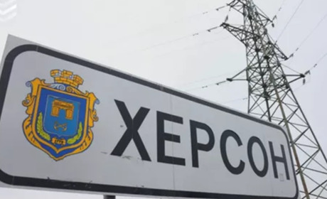 По Херсонщині вчора били 76 разів