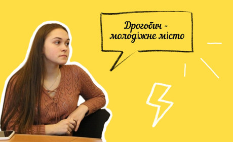 "Кому, як не нам, відбудовувати Україну": голова Молодіжної ради Софія Фляк про роль юнацтва