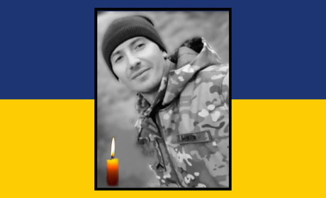 Поблизу Бахмута загинув 27-річний захисник із Сарненського району