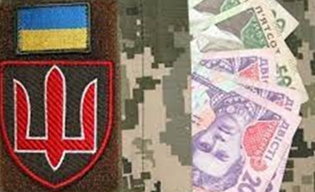 Військовослужбовці та ветерани можуть звертатися за послугою у будь-який центр Пенсійного фонду