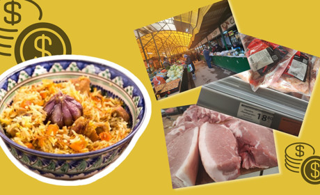 Скільки коштує приготувати плов у Дрогобичі: вартість продуктів у маркеті та на базарі