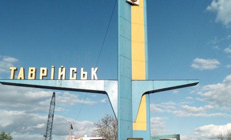 Вибух на складі ворога у Таврійську