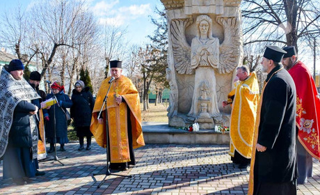 Пам’яті Героїв Небесної Сотні: мітинг-реквієм у Кагарлику