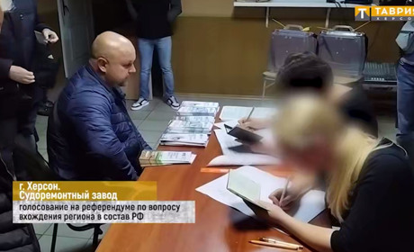 На Херсонщині члени «виборчих фейкових комісій» приховують свої обличчя на відео
