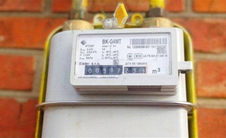АТ "Харківгаз" проводить звірку показників на лічильниках