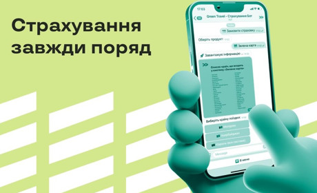 4 найкращих міста для роботи