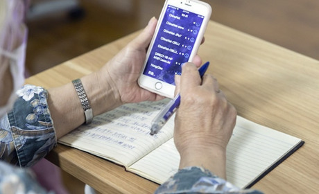 Корисно: добірка інформаційних ресурсів соціального захисту населення Дніпропетровщини