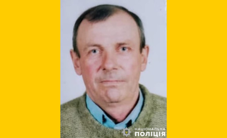 На Первомайщині розшукують місцевого мешканця Юрія Федюкіна