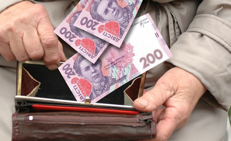 Індексація пенсій у березні: на скільки піднімуть виплати