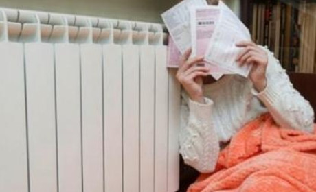 У Старокостянтинівського "Тепловика" з'явився телеграм-бот. Він допоможе дізнатися заборгованість