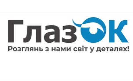 Професійна діагностика зору