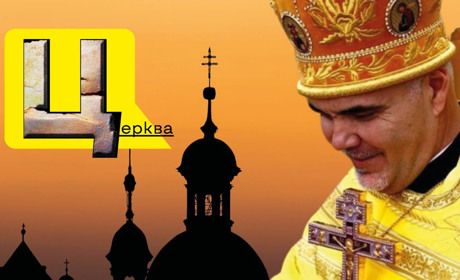 Священник, який перейшов в ПЦУ: про православний булінг та "русскомірний" вплив на Одещині
