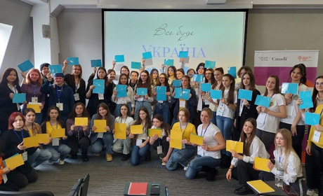 Торецькі школярки відпочили та взяли участь у тренінгу у курортному Трускавці