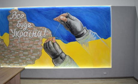 У Сокирянах створили Музей пам’яті подій російсько-української війни