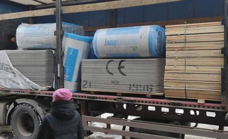 Жителі Торецька можуть отримати будматеріали. Хто саме