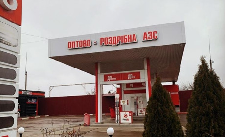 АЗС «Гранд Ойл Плюс» оголошує про акції на честь свого повернення до Первомайська: не пропустіть!