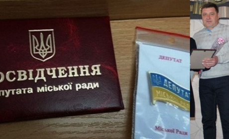 У Білопільській міській раді незабаром з'явиться новий депутат