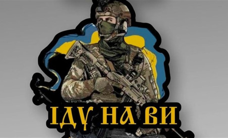 90 бігунів та понад 18 тисяч гривень: підсумки десятого благодійного забігу ЗРВ ЗСУ RUN