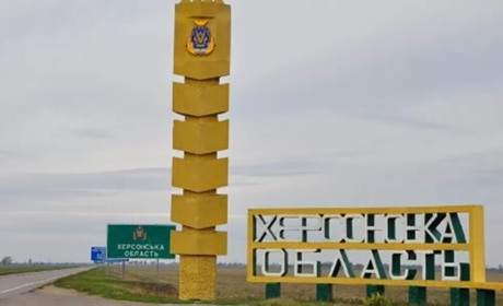 Відтепер для пересування окупованою Херсонщиною потрібен пропуск від окупантів