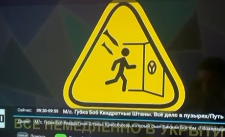 В окупованому Бердянську по радіо оголосили повітряну тривогу