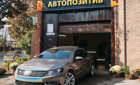 Автодетейлінг: що це таке?