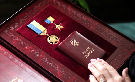 «Золота Зірка» Сергія Сови: нагорода полеглого Героя України з Нікополя приїхала додому