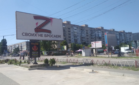 Росіяни готуються до втечі з Нової Каховки