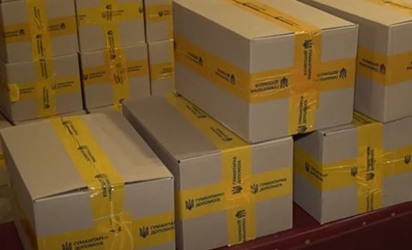1 березня у Кураховому видаватимуть продуктові набори і ковдри. Хто може отримати гуманітарку