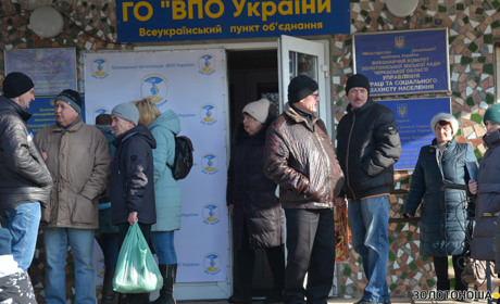 У Золотоноші відкрили консультаційний центр для переселенців