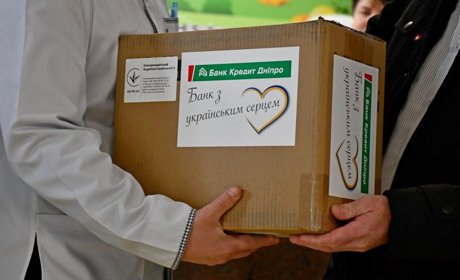 Нікопольська дитяча лікарня отримала новітнє обладнання від банку «Кредит-Дніпро»