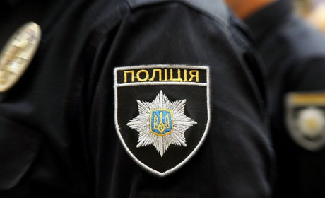 У мешканця Красноградщини знайшли понад кілограм канабісу