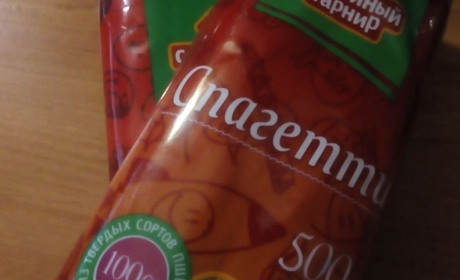 Скільки коштують продукти в окупованому Бердянську порівняно з українськими та європейськими цінами