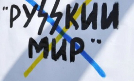 Ще троє відомих людей з Лисичанська, що співпрацюють з окупантами та поповнюють бюджет агресора