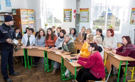 Класи безпеки у школах Дрогобиччини: де вони будуть і що там вивчатимуть