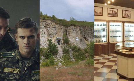 Українські новинки у кіно, «Атлантида» та день у стилі «ретро». Як городоччанам провести вихідні