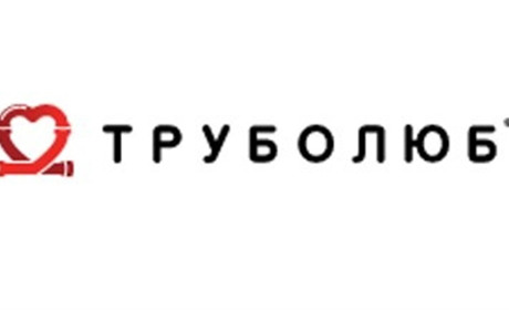 Коли варто викликати аварійну службу водоканалу?