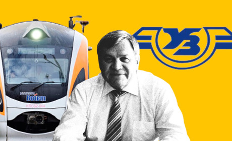 Донецький гадячанин Микола Сергієнко