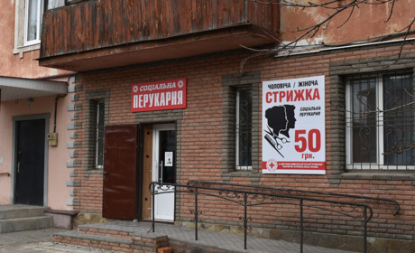 2 березня у Конотопі відкрилася соціальна перукарня. Хто може постригтися задешево