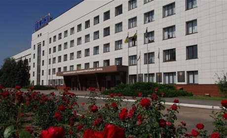 На Донеччині призупинив роботу гігант важкого машинобудування. Працівників переведено на простій