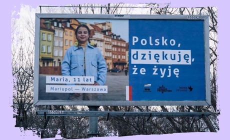 Переселенці з України на білбордах польських міст: яка причина?