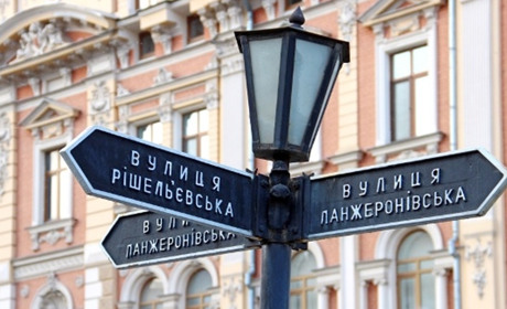 В Одесі хочуть перейменувати Суворовський і Малиновський райони та десятки вулиць: які нові назви