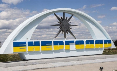 Хронологія подій окупованого Енергодара: спротив мирних жителів та початок окупації міста Енергодар